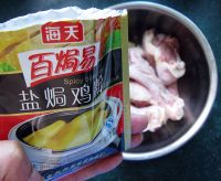 养生食谱大放送