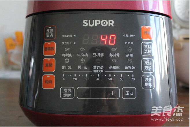 #苏泊尔# <a href=/shicai/mimian/YuMi/index.html target=_blank><u>玉米</u></a>炖<a href=/shicai/rouqin/PaiGu/index.html target=_blank><u>排骨</u></a>的做法