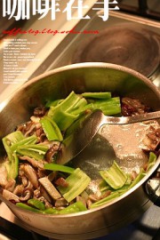 养生食谱大放送