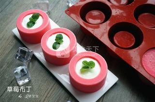 <a href=/shicai/guopin/CaoMei/index.html target=_blank><u>草莓</u></a>布丁