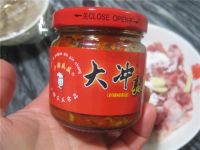 养生食谱大放送