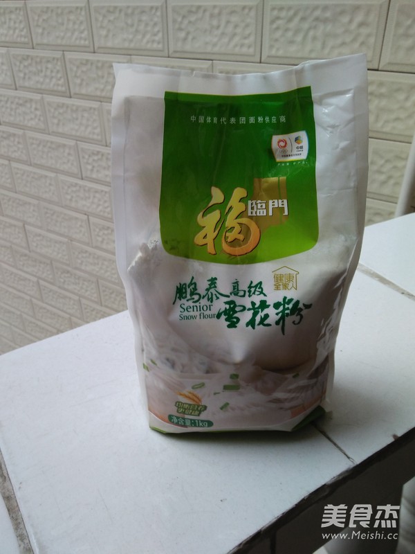 #香雪面粉#酥炸肉棒的做法