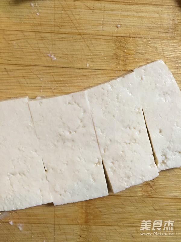 家常<a href=/shicai/mimian/DouFu/index.html target=_blank><u>豆腐</u></a>的做法