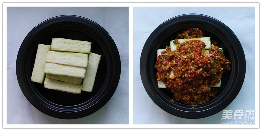 鱼香<a href=/shicai/shucai/QieZi/index.html target=_blank><u>茄子</u></a>煲的做法