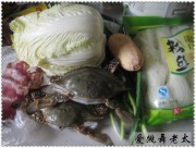 养生食谱大放送