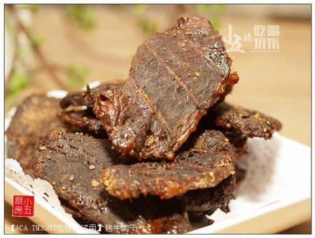 (图)烤<a href=/shicai/rouqin/NiuRou/index.html target=_blank><u>牛肉</u></a>干