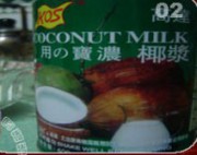 养生食谱大放送