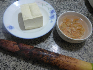 开洋雷笋烧<a href=/shicai/mimian/DouFu/index.html target=_blank><u>豆腐</u></a>