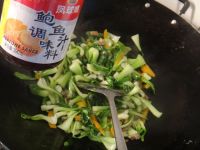 养生食谱大放送