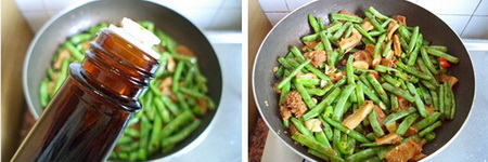 <a href=/shicai/rouqin/NiuDu/index.html target=_blank><u>牛肚</u></a>煸<a href=/shicai/shucai/SiJiDou/index.html target=_blank><u>四季豆</u></a>步骤7-8
