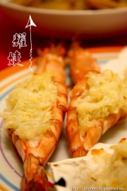 养生食谱大放送