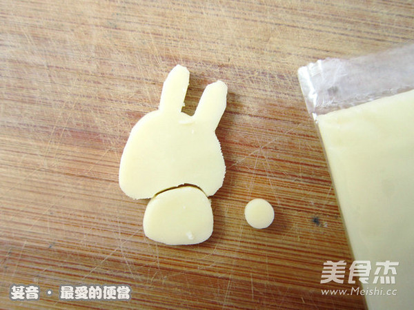 中秋节便当的做法