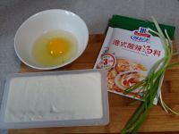 养生食谱大放送