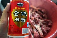 养生食谱大放送