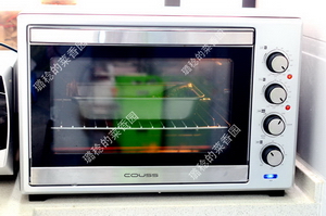 香辣烤鱼步骤14