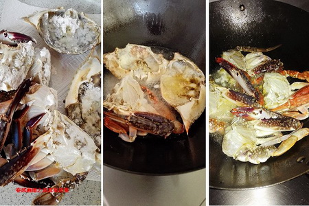 吮指麻辣蟹步骤3