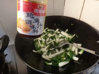 养生食谱大放送