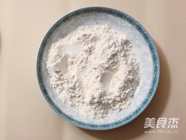 #香雪面粉#美味<a href=/shicai/rouqin/JiChi/index.html target=_blank><u>鸡翅</u></a>的做法