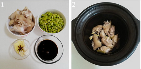 酱香猪爪焖<a href=/shicai/shucai/MaoDou/index.html target=_blank><u>毛豆</u></a>步骤