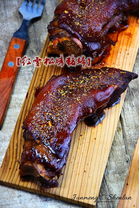 红雪松烤<a href=/shicai/rouqin/ZhuTi/index.html target=_blank><u>猪蹄</u></a>