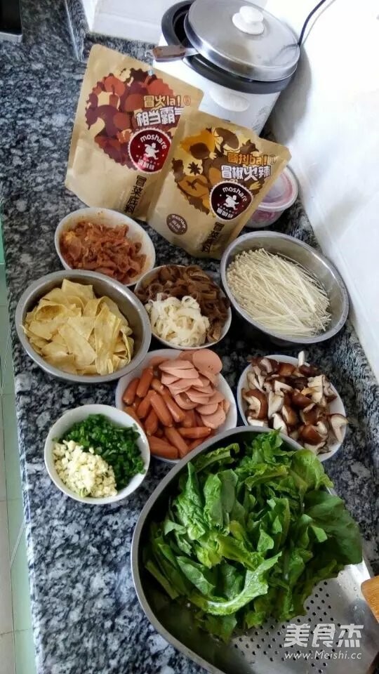 麻辣冒菜的做法的做法