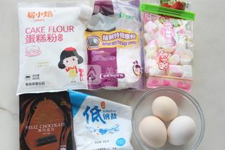 白<a href=/shicai/mimian/QiaoKeLi/index.html target=_blank><u>巧克力</u></a>蛋黄派