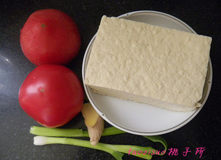 番茄烧<a href=/shicai/mimian/DouFu/index.html target=_blank><u>豆腐</u></a>