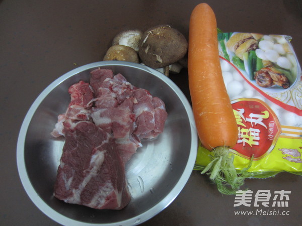 <a href=/shicai/shucai/XiangGu/index.html target=_blank><u>香菇</u></a><a href=/shicai/rouqin/PaiGu/index.html target=_blank><u>排骨</u></a>咸圆的做法