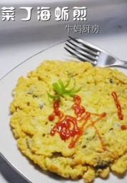 养生食谱大放送