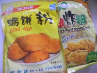 养生食谱大放送