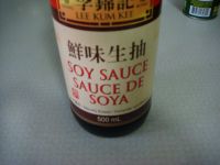 养生食谱大放送