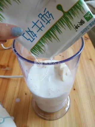 <a href=/shicai/guopin/XianJiao/index.html target=_blank><u>香蕉</u></a>奶昔