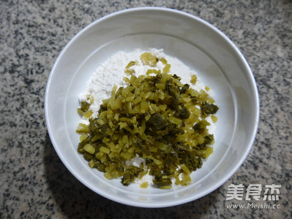 虾仁雪菜<a href=/shicai/rouqin/JiDan/index.html target=_blank><u>鸡蛋</u></a>饼的做法