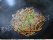 养生食谱大放送