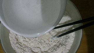 <a href=/shicai/mimian/YouTiao/index.html target=_blank><u>油条</u></a>