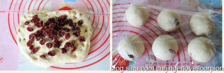全麦<a href=/shicai/guopin/ManYueMei/index.html target=_blank><u>蔓越莓</u></a>贝果步骤5-6