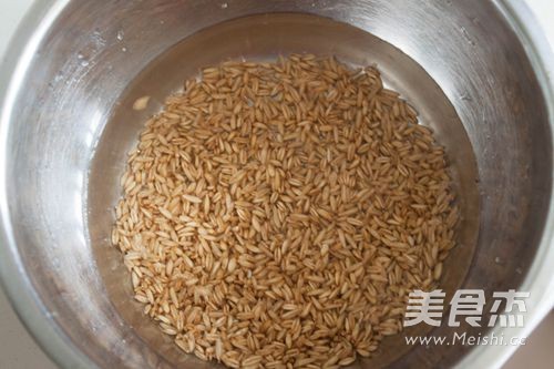 麦仁葛根红糖糕的做法