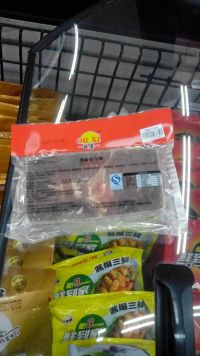 养生食谱大放送