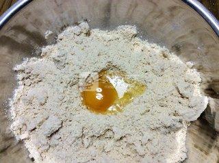 <a href=/shicai/guopin/LanMei/index.html target=_blank><u>蓝莓</u></a>果干杂粮司康