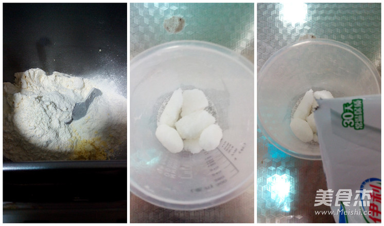 豆沙<a href=/shicai/mimian/NuoMi/index.html target=_blank><u>糯米</u></a><a href=/shicai/mimian/MianBao/index.html target=_blank><u>面包</u></a>的做法