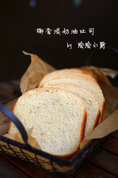 一键式椰香<a href=/shicai/mimian/DanNaiYou/index.html target=_blank><u>淡<a href=/shicai/mimian/NaiYou/index.html target=_blank><u>奶油</u></a></u></a><a href=/shicai/mimian/TuSi/index.html target=_blank><u>吐司</u></a>的做法