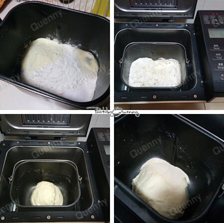 香橙<a href=/shicai/mimian/MianBao/index.html target=_blank><u>面包</u></a>步骤1-4