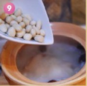 养生食谱大放送