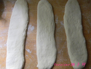 椰蓉辫子<a href=/shicai/mimian/TuSi/index.html target=_blank><u>吐司</u></a>