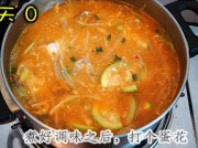 养生食谱大放送