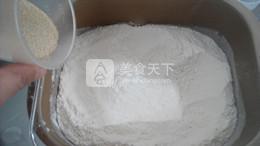 <a href=/shicai/shucai/NanGua/index.html target=_blank><u>南瓜</u></a>玫瑰<a href=/shicai/mimian/MianBao/index.html target=_blank><u>面包</u></a>