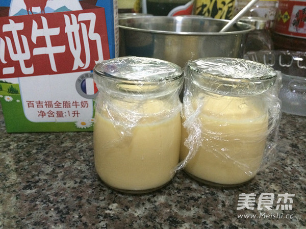 <a href=/shicai/rouqin/JiDan/index.html target=_blank><u>鸡蛋</u></a>布丁的做法的做法