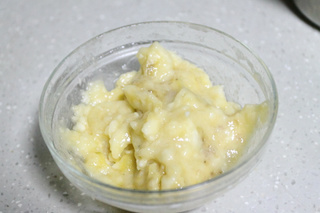 <a href=/shicai/guopin/XianJiao/index.html target=_blank><u>香蕉</u></a>核<a href=/shicai/guopin/Tao/index.html target=_blank><u>桃</u></a>仁玛芬