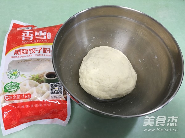 香雪面粉蒸烫面<a href=/shicai/rouqin/ZhuRou/index.html target=_blank><u>猪肉</u></a><a href=/shicai/shucai/BaiCai/index.html target=_blank><u>白菜</u></a>大饺子的做法
