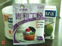 养生食谱大放送